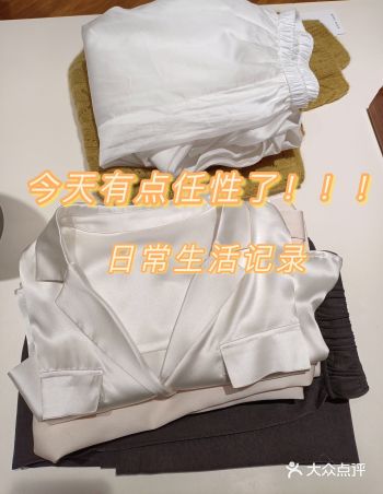 昨天我去久光百货，意外刷到这家店