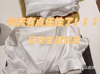 昨天我去久光百货，意外刷到这家店
