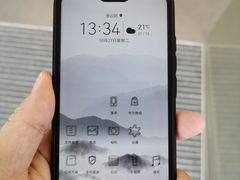 -华为授权服务中心(欧富商业广场)