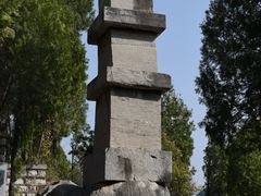 -四门塔风景区