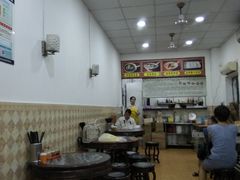 -省城濑粉(龙津店)