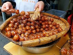 -邓记新一代糖油果子(四川煤管局供销公司职工宿舍店)