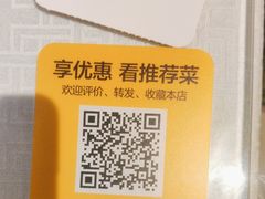 -上下九广州菜馆(锦业路店)