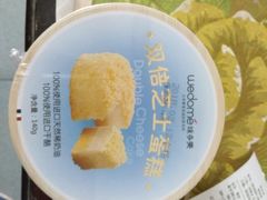 -味多美蛋糕(洋桥店)