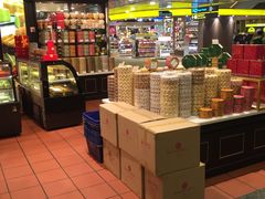 -Bengawan Solo(Changi Airport Terminal 2)