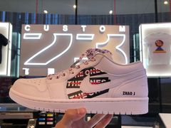 -JORDAN(东方广场店)