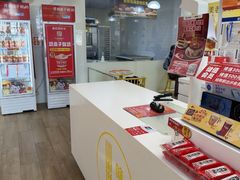-味多美蛋糕(三元桥店)