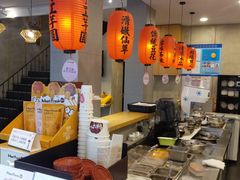 -鲜芋仙(中环百联2店)