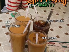 -官也街