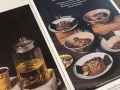 菜单-Ongtong Khaosoi Ari Branch