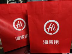 -海底捞火锅(金光华店)