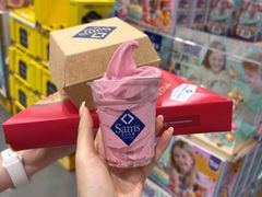 -山姆会员商店(西溪店)