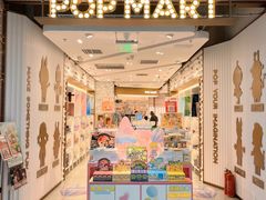 -泡泡玛特POPMART(东直门来福士店)