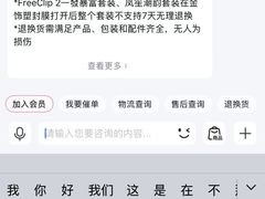 -华为授权体验店(西单大悦城店)