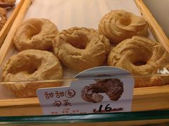 -Kaze lady の泡芙工房(石景山万达店)