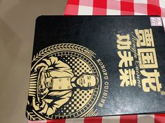 -西贝(金桥店)