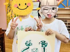 -伊顿幼儿园(济南大地锐城校区)