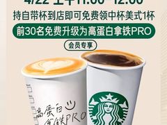 -柏威年大连购物中心