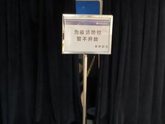 -上海中国航海博物馆