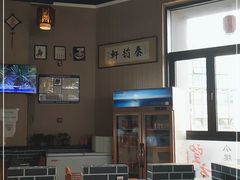 -秦韵轩·西安小馆(贻成福地广场店)