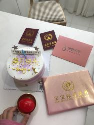 -母仪天下月子中心(光谷店)