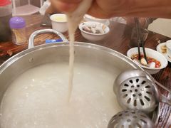 -正能量脆肉鲩火锅