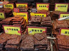 -钜记手信(大三巴街店)