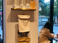 -% Arabica阿拉比卡咖啡烘焙工坊