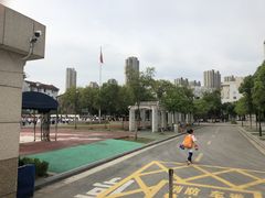 -无锡师范学校附属小学(学前街校区)