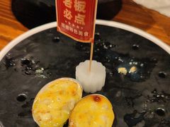 -鼎盛私厨·新派顺德菜(上河坊店)