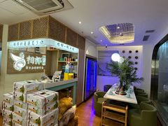 -相椰·椰子鸡(元芬店)