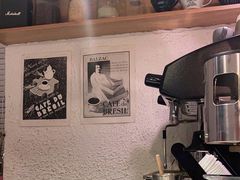-舊新事咖啡NOTHING NEW COFFEE