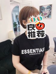 点击看大图 -东田造型