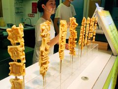 -过客(南锣鼓巷店)