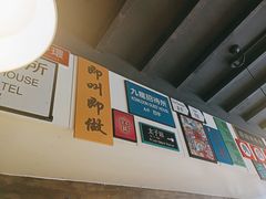 -肥汁米蘭香港米线(宁波路总店)