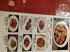 -南门小馆·清真(国贸商城店)