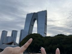 -苏州金鸡湖中茵皇冠假日酒店