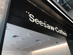 -Seesaw Coffee(上海尚悦湾店)