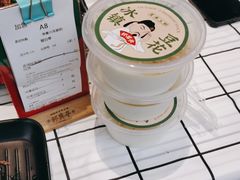 -杯莫亭(集里店)