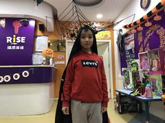 -瑞思少儿中心·少儿英语素养启蒙(勒泰直营校区)
