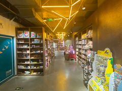 -扶光书店(中环店)
