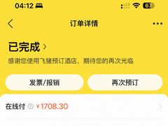 -苏州环秀晓筑养生度假村