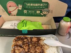 -杭州萧山国际机场