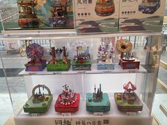 -新华传媒教材书店(中山南二路)