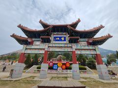 -峄山风景名胜区