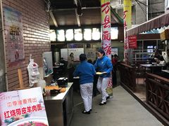 -万县面馆(高笋塘店)