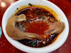 -老石黑山羊毛驴肉火锅(金凯广场店)