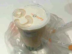 -CoCo都可(汉神购物广场店)