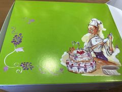-格瑞思动物奶油生日蛋糕(圆融店)