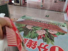 -物美综合超市(旧宫店)